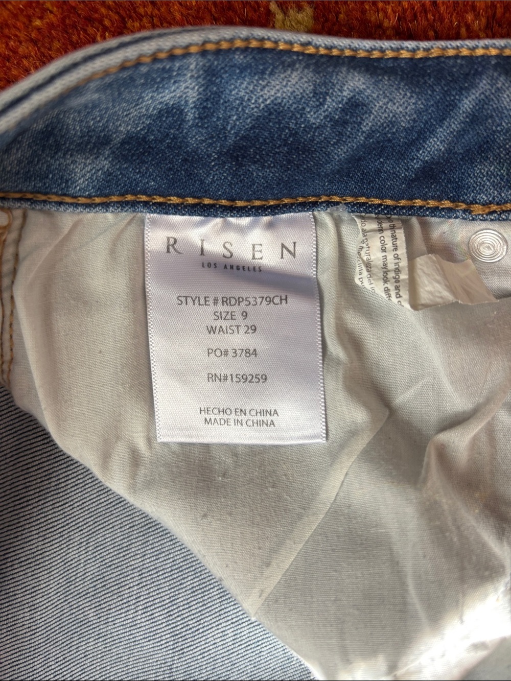 Risen denim like new condition - Picture 6 of 7